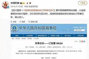 罗马诺：拉斯帕尔马斯想租借曼城小将佩罗内，推动本周完成交易